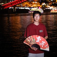 csavvn.png?1767685340